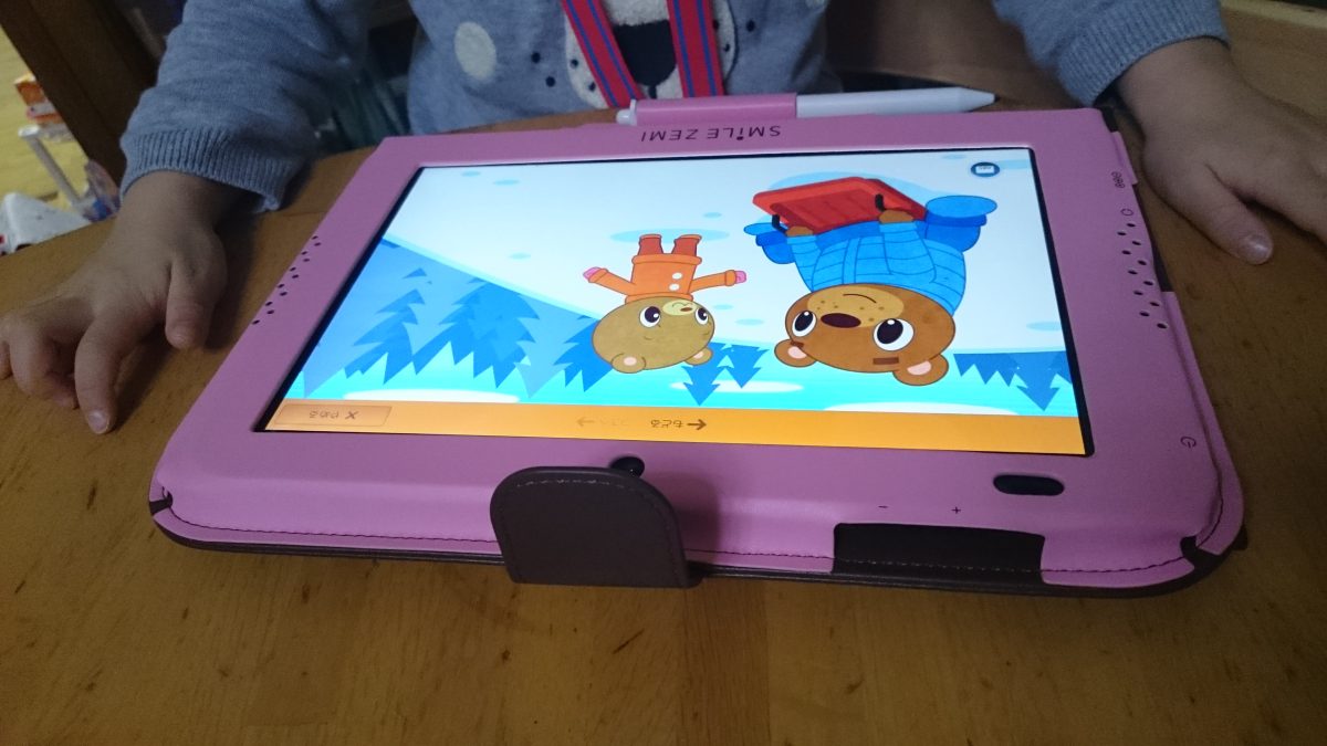 タブレット学習が幼児の英語教育に最適だと思うたった一つの理由