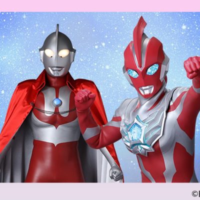 ウルトラマンとスマイルゼミコラボ